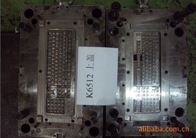 计算机世界中的键盘上盖模具 设计与制造的艺术